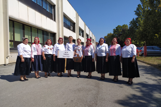 KUD „Širine“ na 54. Voloderskoj jeseni
