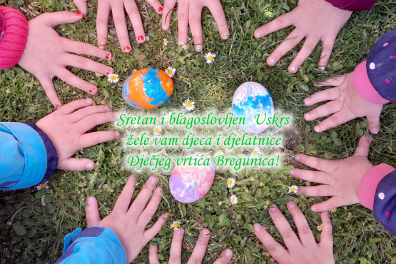 Uskrsna čestitka DV
