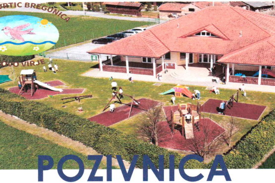 Pozivnica - proslava 10. rođendana DV "Bregunica"