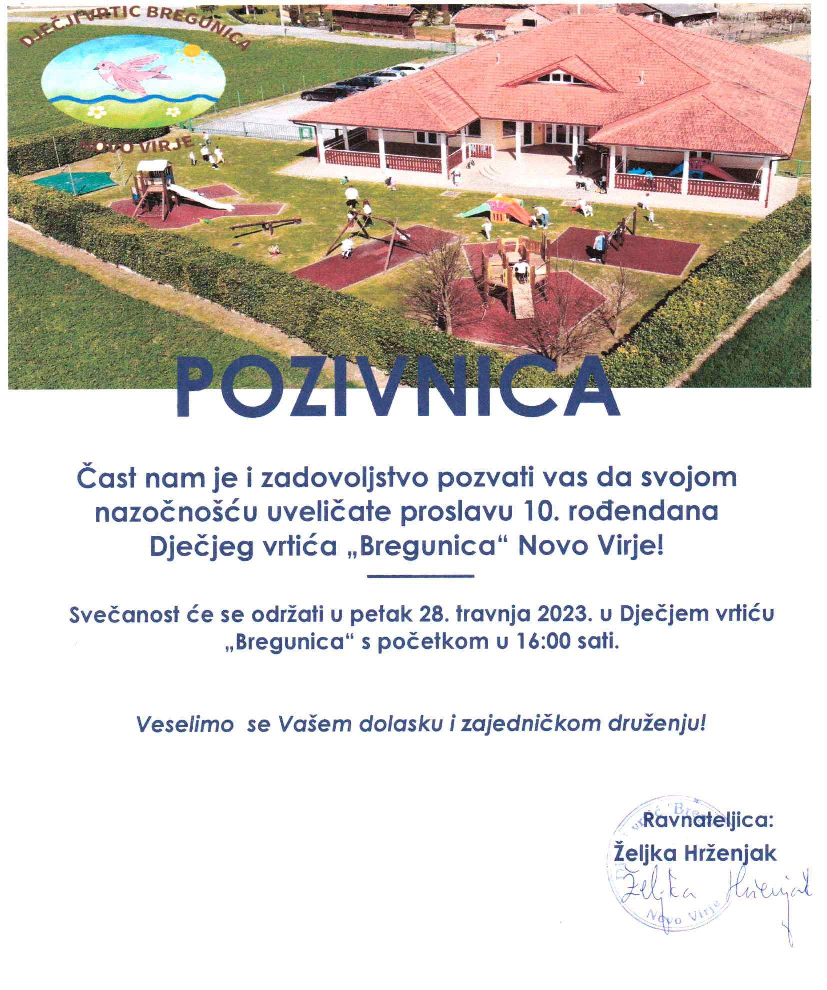 PozivnicaDV