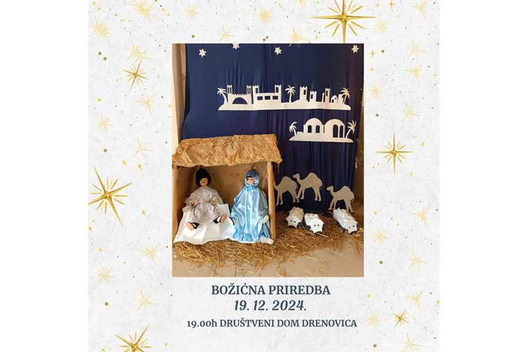 Božićna priredba
