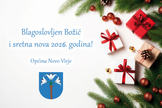 Božićna i novogodišnja čestitka 